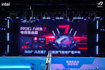潮酷燃爆蜀地，英雄匯聚玩家國度 ROG DAY 2023暨英特爾新品玩家體驗會圓滿落幕