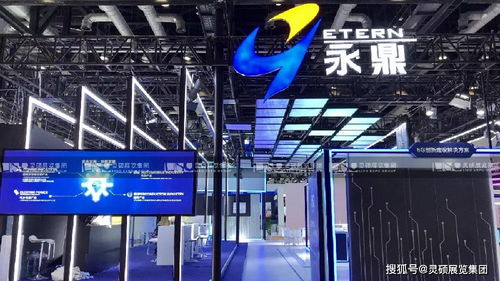 科技賦能，以誠載信——靈碩展覽集團助力企業于2021 PT通信展上領航電競信息科技新浪潮